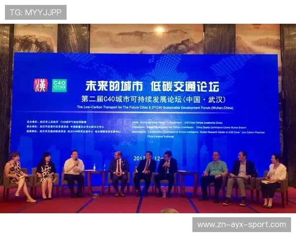 俱乐部制定可持续发展目标获国际认证