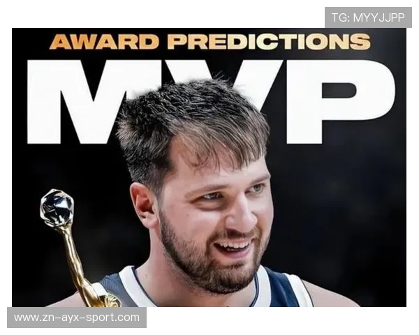 东契奇单场爆炸引发MVP讨论新高潮