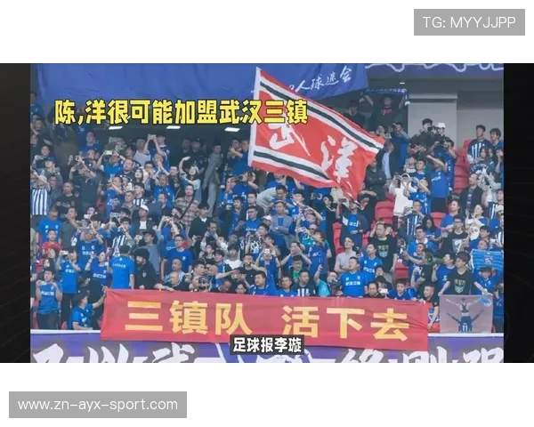 武汉三镇高速推进逼得对手连续丢位