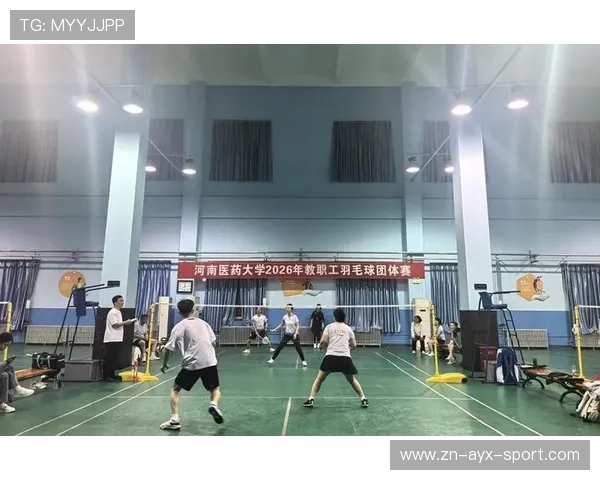 2026年羽毛球全国青训练营教学资源共享平台新增国际赛事技术对接区 2026年羽毛球全国青训练营教学资源共享平台新增国际赛事技术对接区